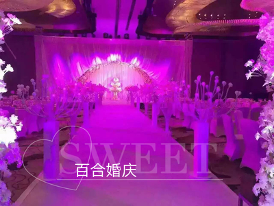 百合婚慶策劃?rùn)C(jī)構(gòu) 以愛之名，雕琢您的完美婚禮